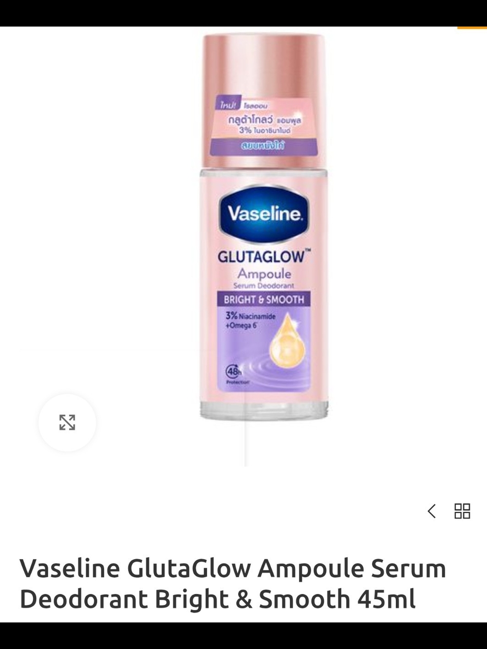 GlutaGlow Ampoule Serum Deodorant Bright & Smooth - Pink